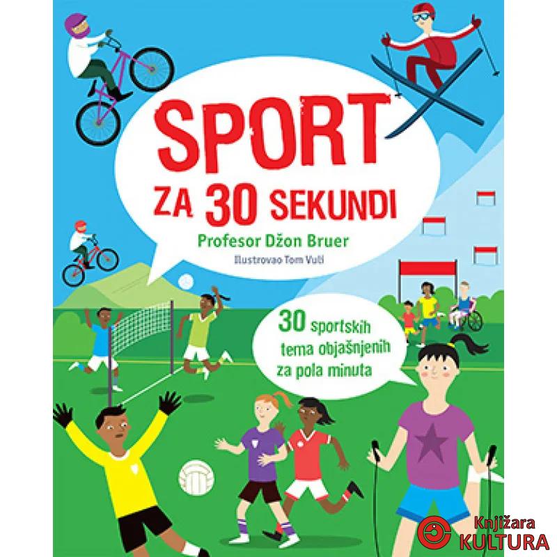 Sport za 30 sekundi 