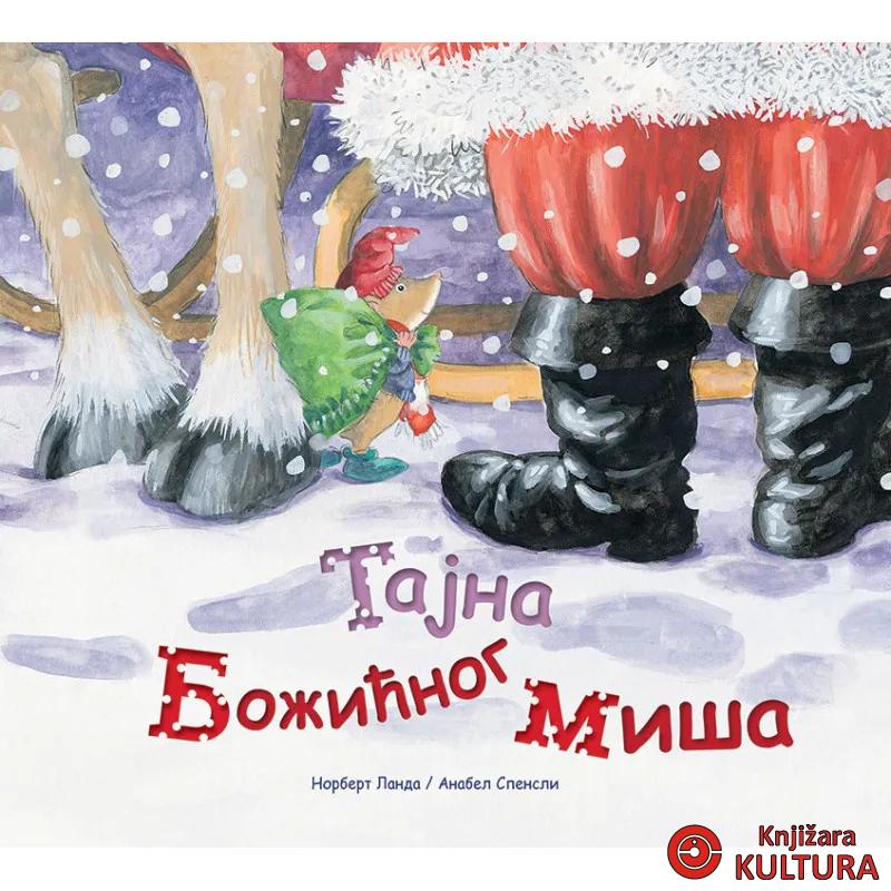Tajna Božićnog miša 
