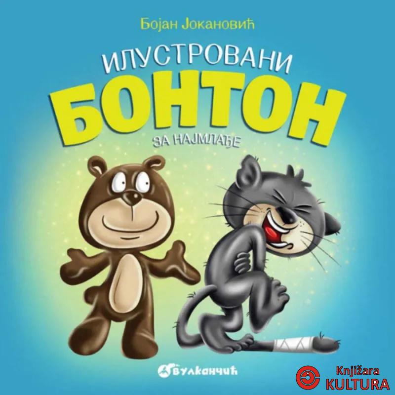 ILUSTROVANI BONTON ZA NAJMLAĐE 