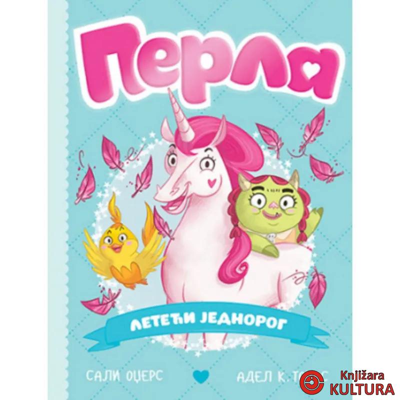 Perla leteći jednorog 