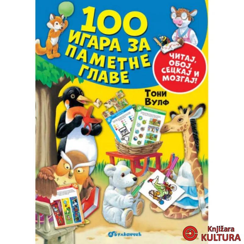 100 IGARA ZA PAMETNE GLAVE 