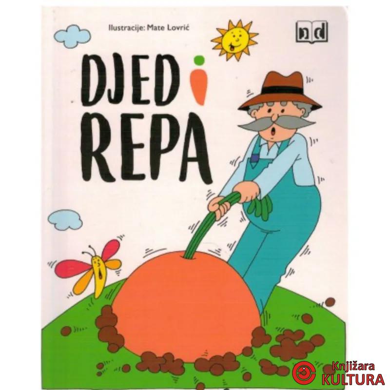 DJED I REPA 07286 
