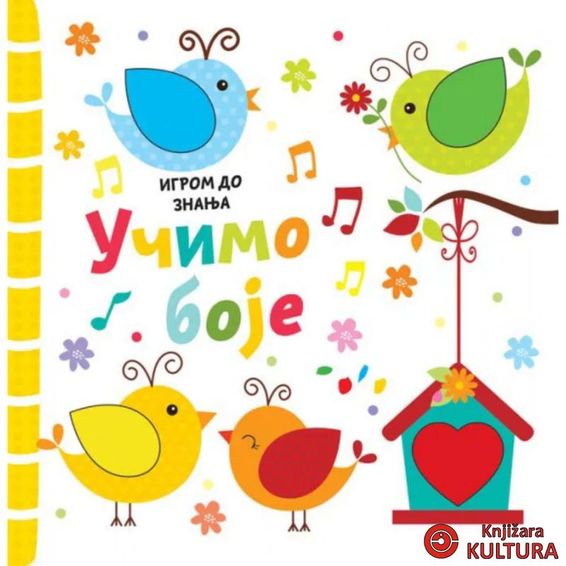 IGROM DO ZNANJA: UČIMO BOJE 