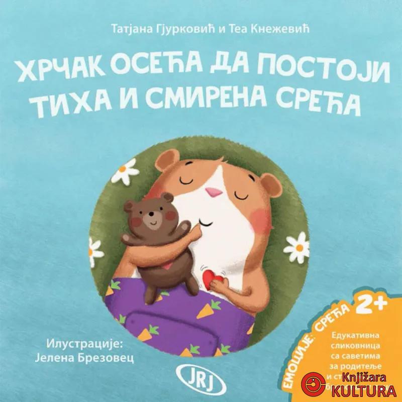 Hrčak oseća da postoji tiha i smirena sreća 