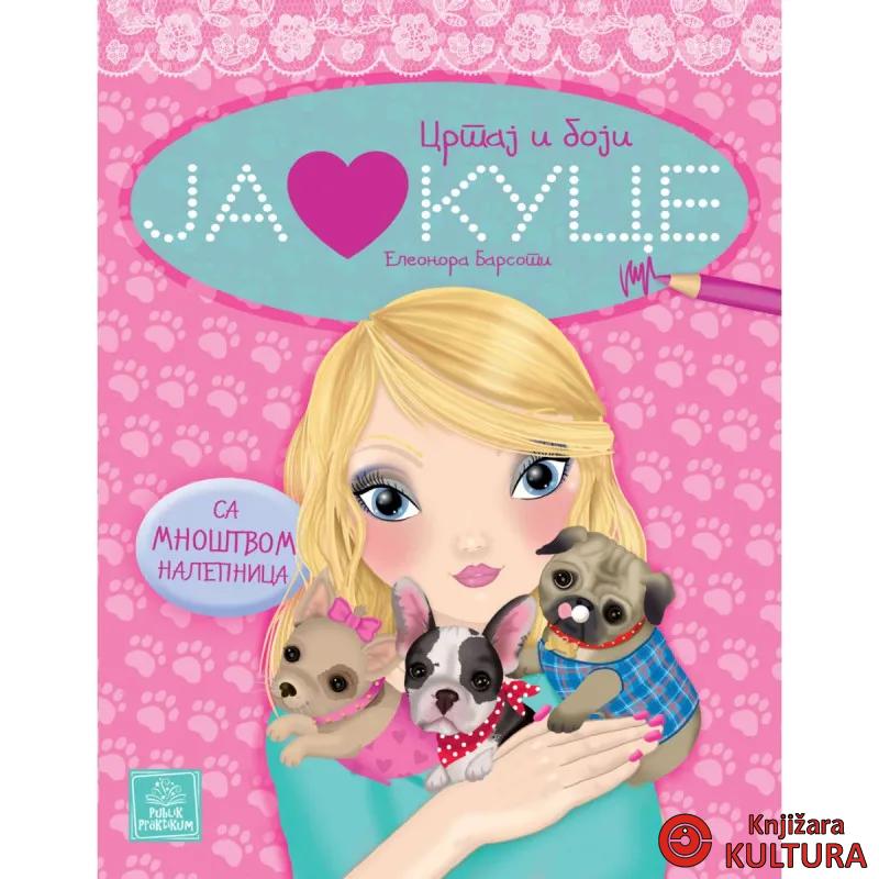 CRTAM I BOJIM - Ja volim kuce 