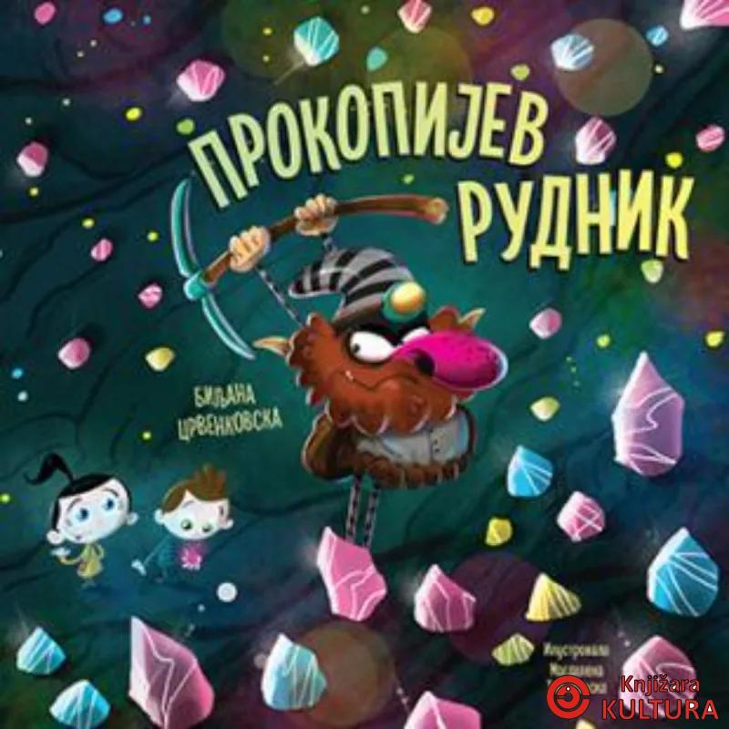 Bibin svet: Prokopijev rudnik 