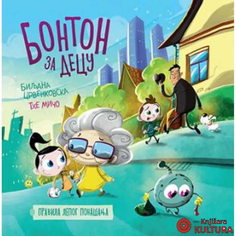 Bibin svet: Bonton za decu 