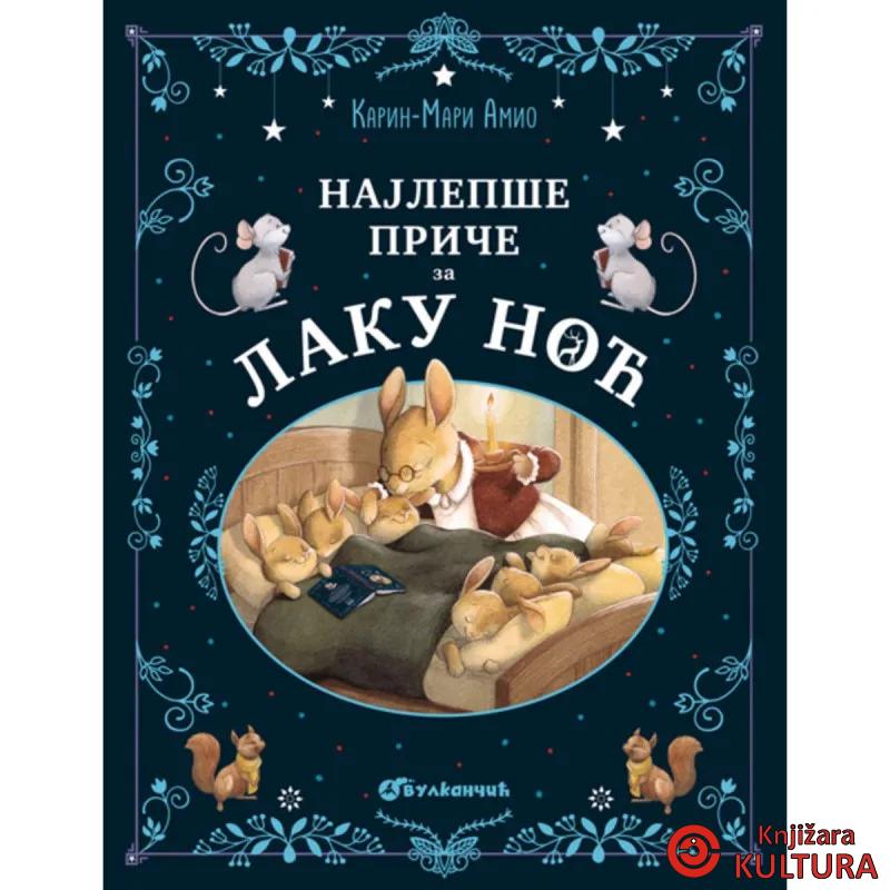 Najlepše priče za laku noć 