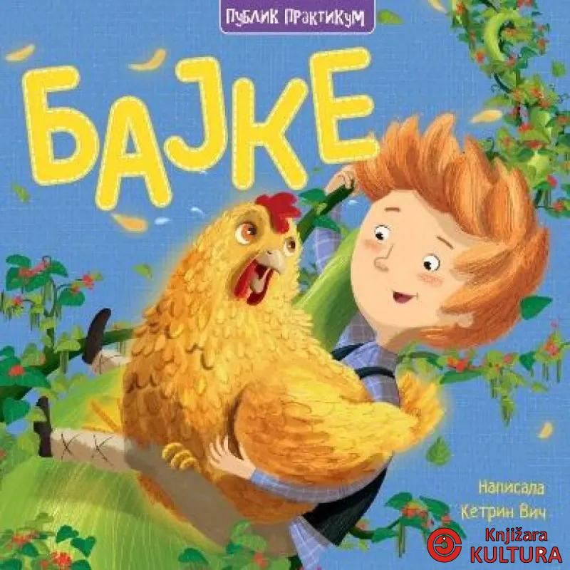 Bajke 