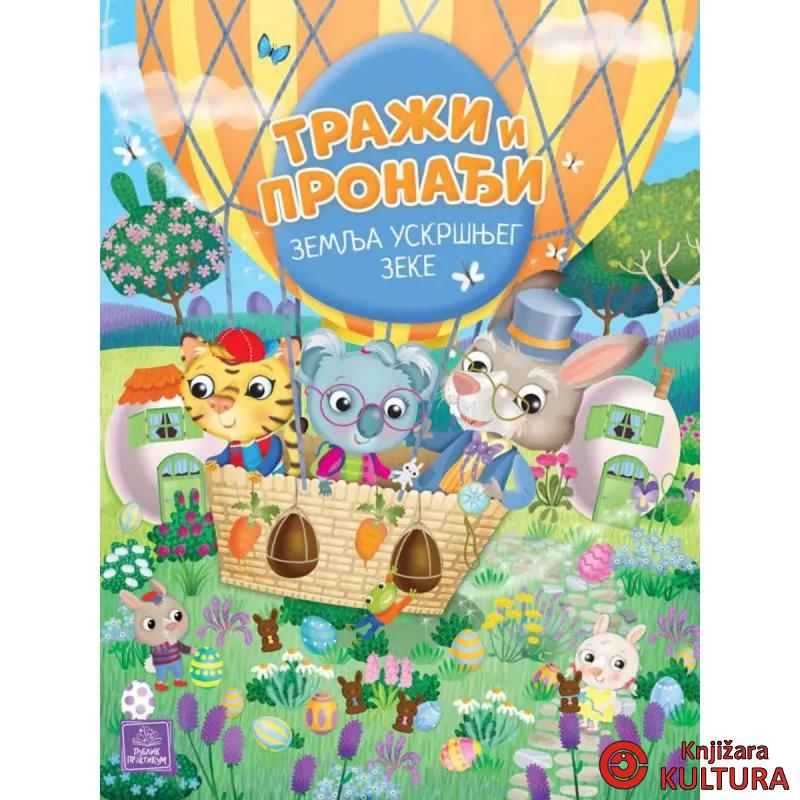 TRAŽI I PRONAĐI - Zemlja uskršnjeg zeke 