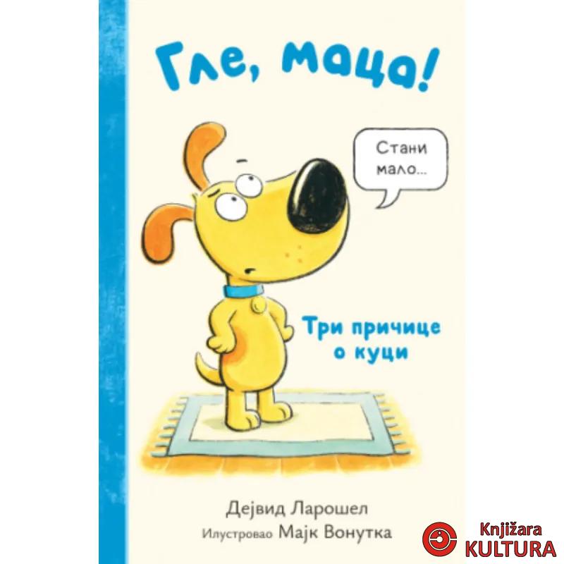 Gle, maca! 