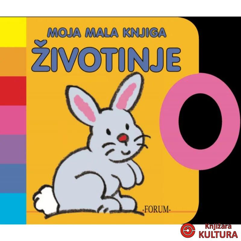 ZBIRKA MOJA MALA KNJIGA 1-2 