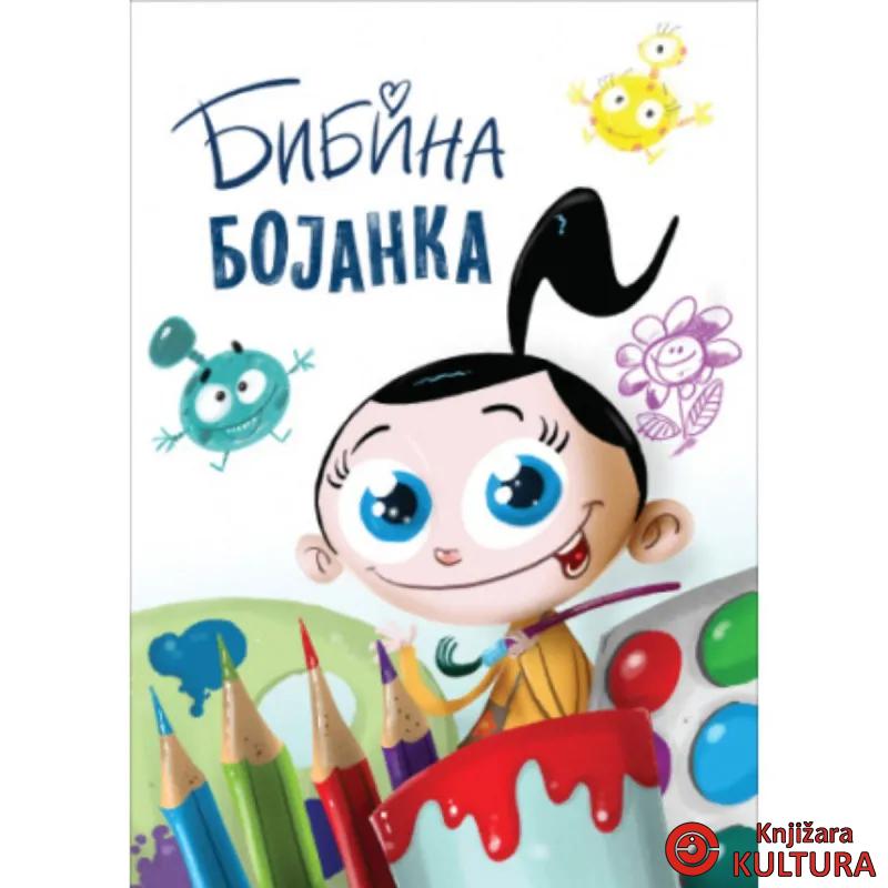 Bibina bojanka 