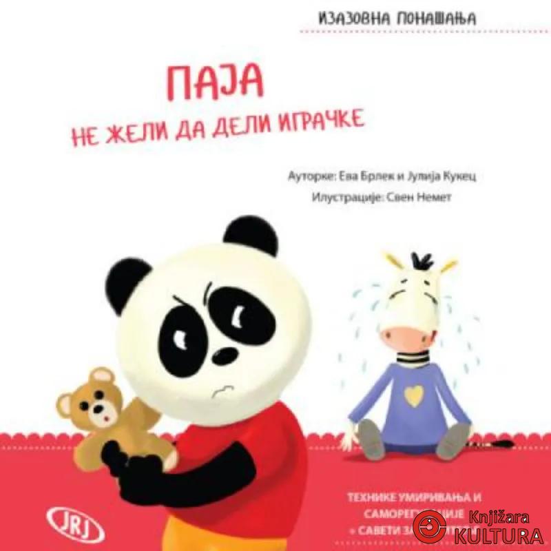 Paja ne želi da deli igračke 