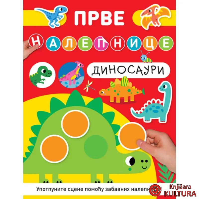 Prve nalepnice: Dinosauri 