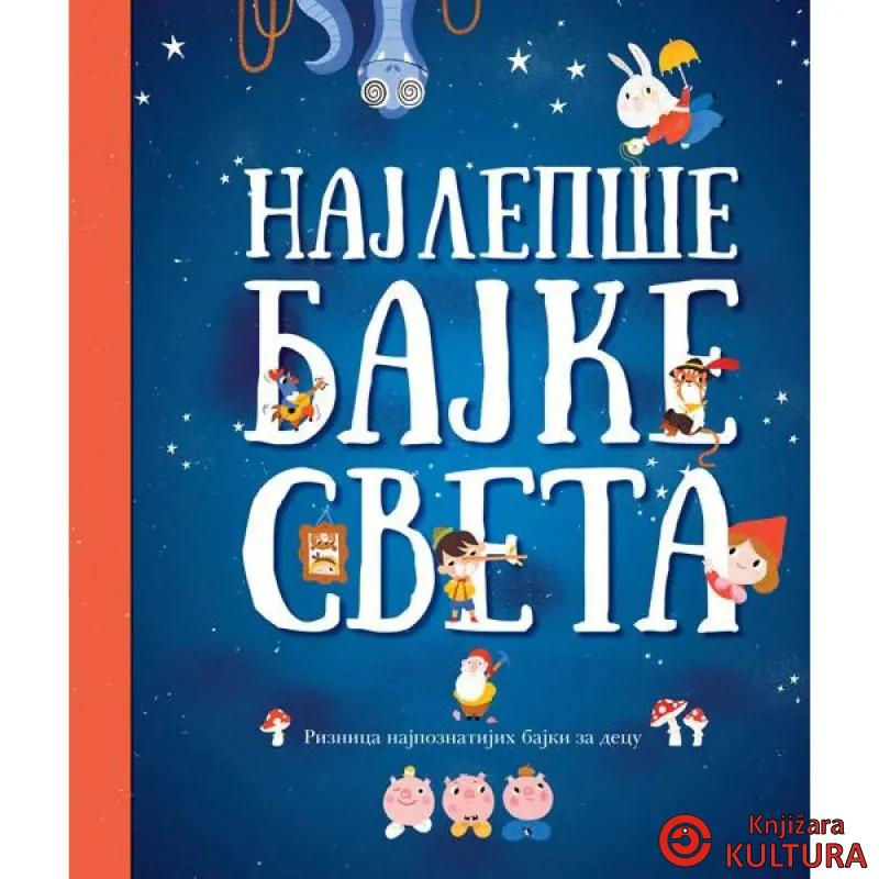 NAJLEPŠE BAJKE SVETA 