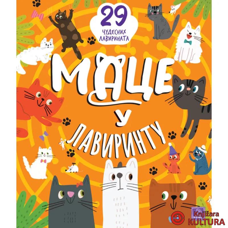 Mace u lavirintu: 29 čudesnih lavirinata 