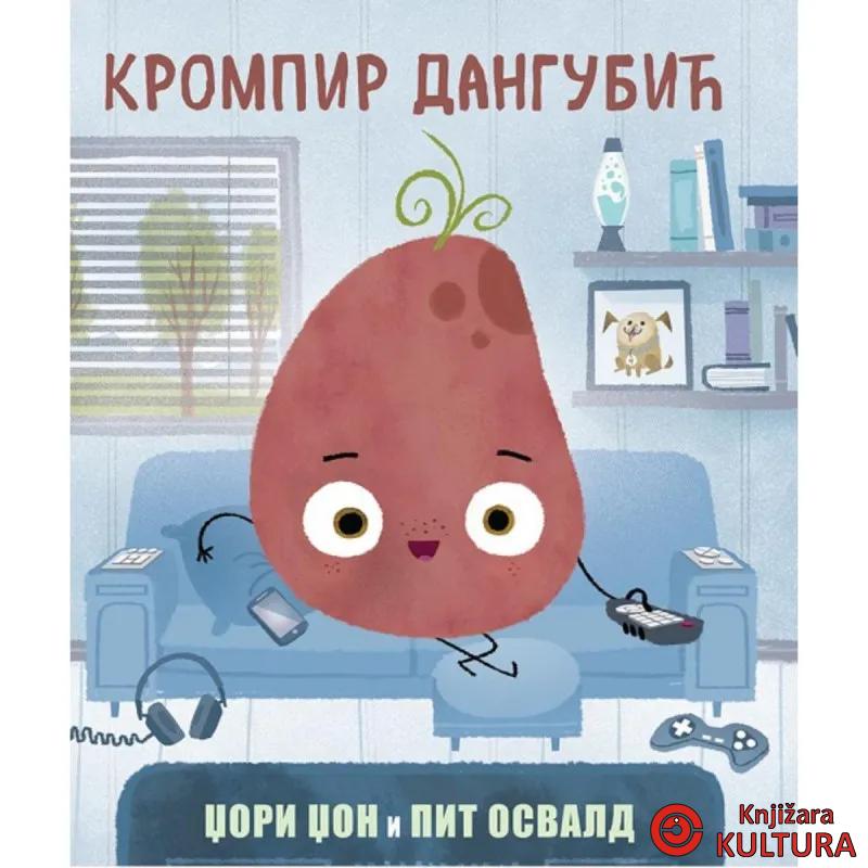 Krompir dangubić 