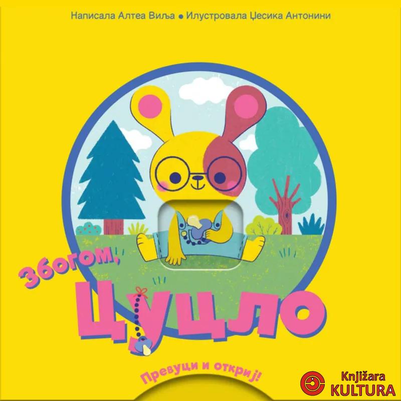 Prevuci i otkrij - Zbogom, cuclo 