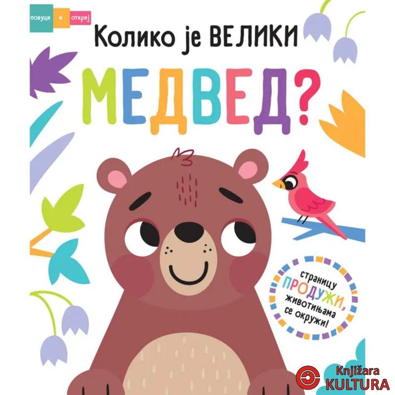 Povuci i otkrij - Koliko je veliki medved? 