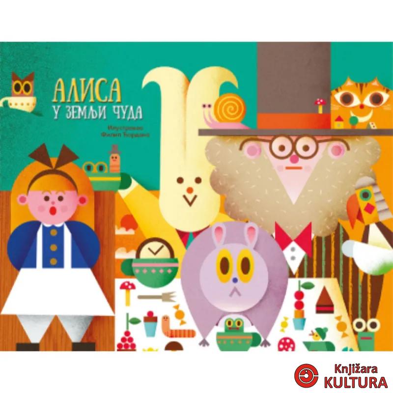 Alisa u Zemlji čuda – knjiga-iskakalica 