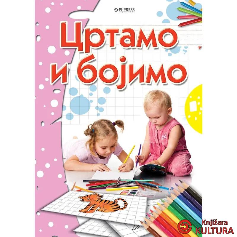 Crtamo i bojimo 