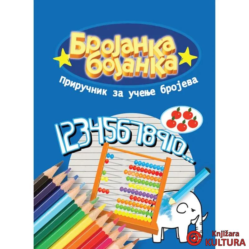 Brojalica – Učimo brojeve i računamo 