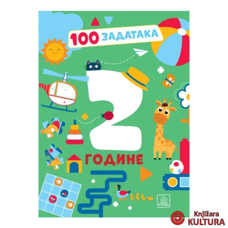 100 zadataka: 2 godine 