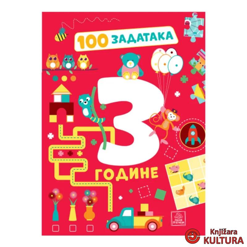 100 zadataka: 3 godine 