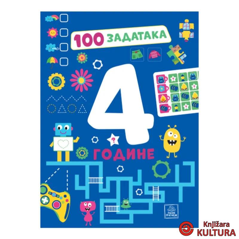 100 zadataka: 4 godine 