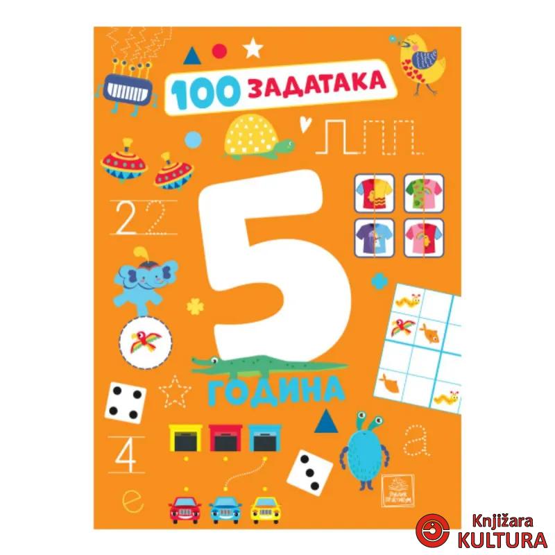 100 zadataka: 5 godine 