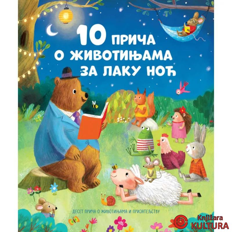 10 priča o životinjama za laku noć 
