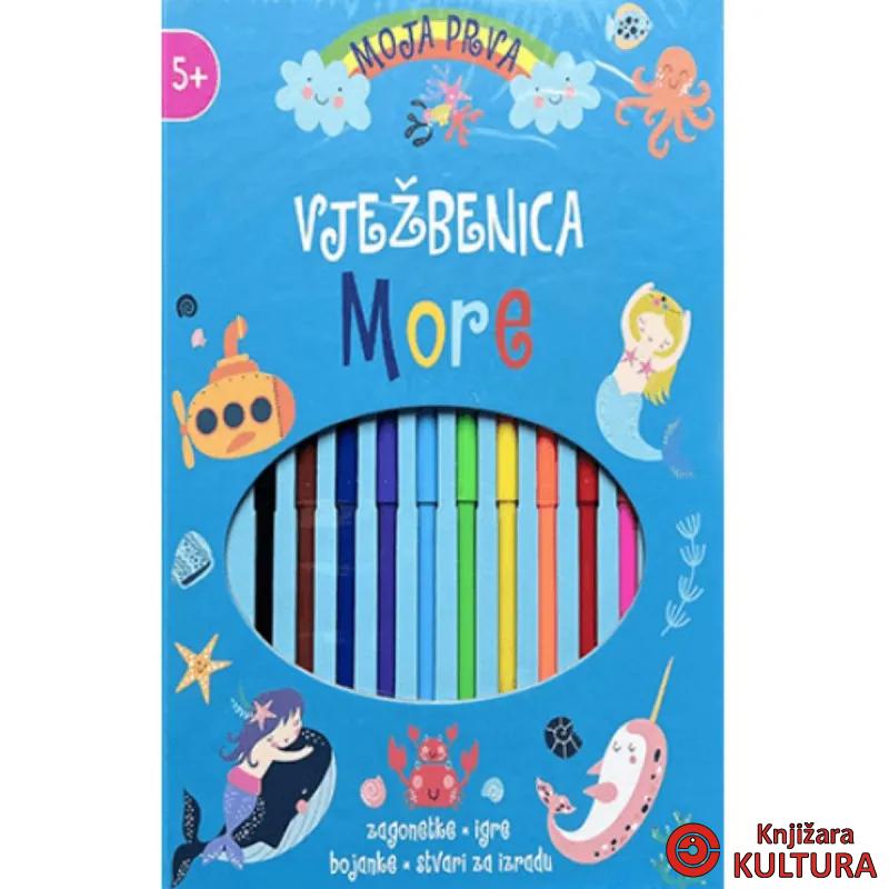 Moja prva vježbenica- More 