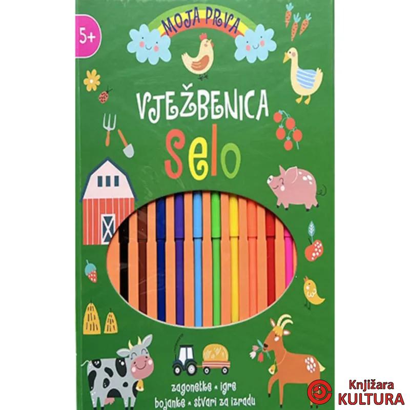 Moja prva vježbenica- Selo 