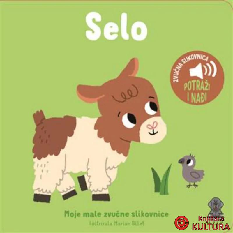 Moje male zvučne slikovnice: Selo 