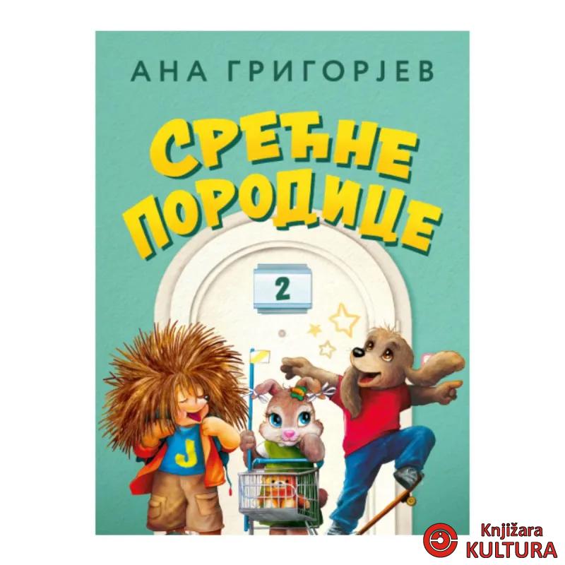 Srećne porodice 2 