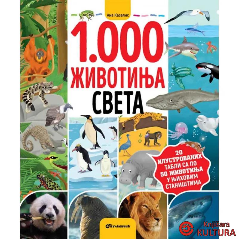 1000 ŽIVOTINJA SVETA 