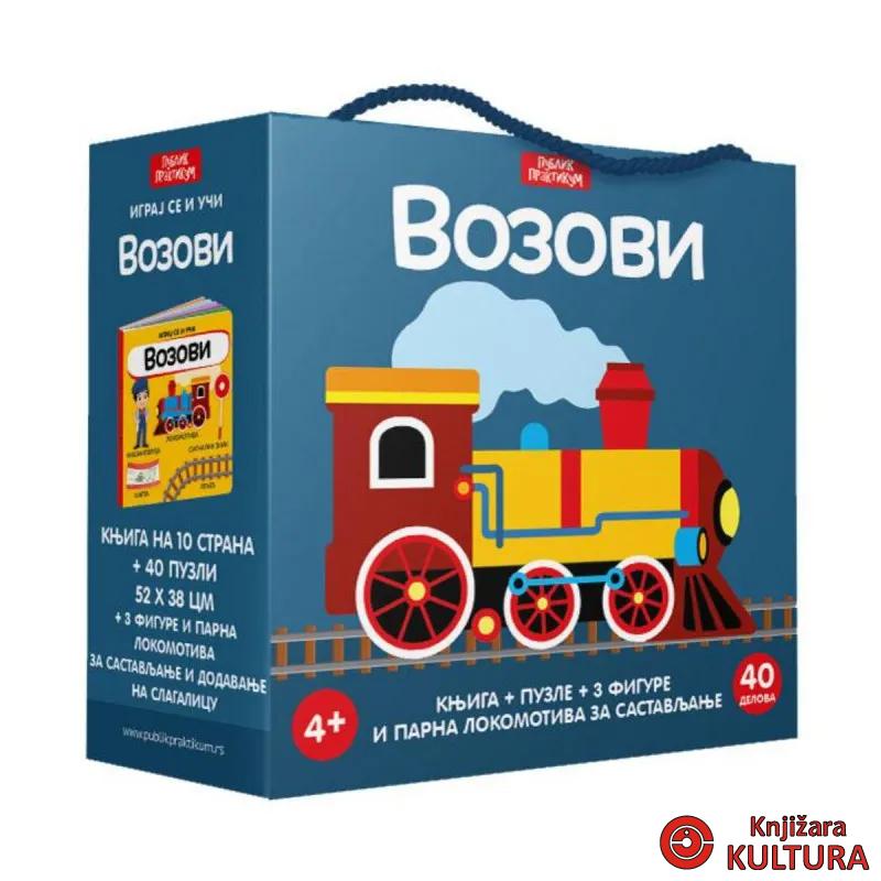 Igraj se i uči: Vozovi 