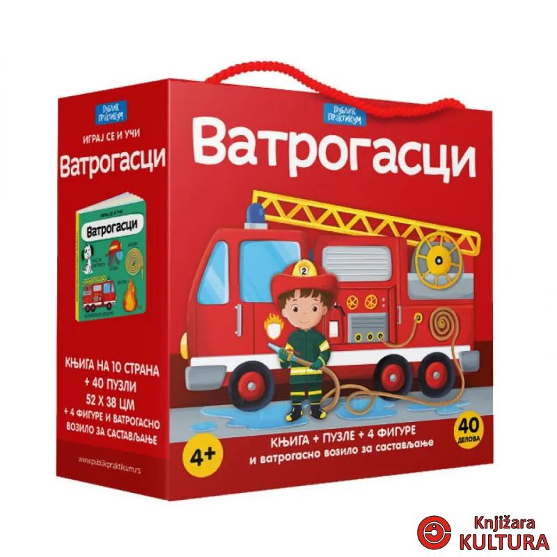 Igraj se i uči: Vatrogasci 