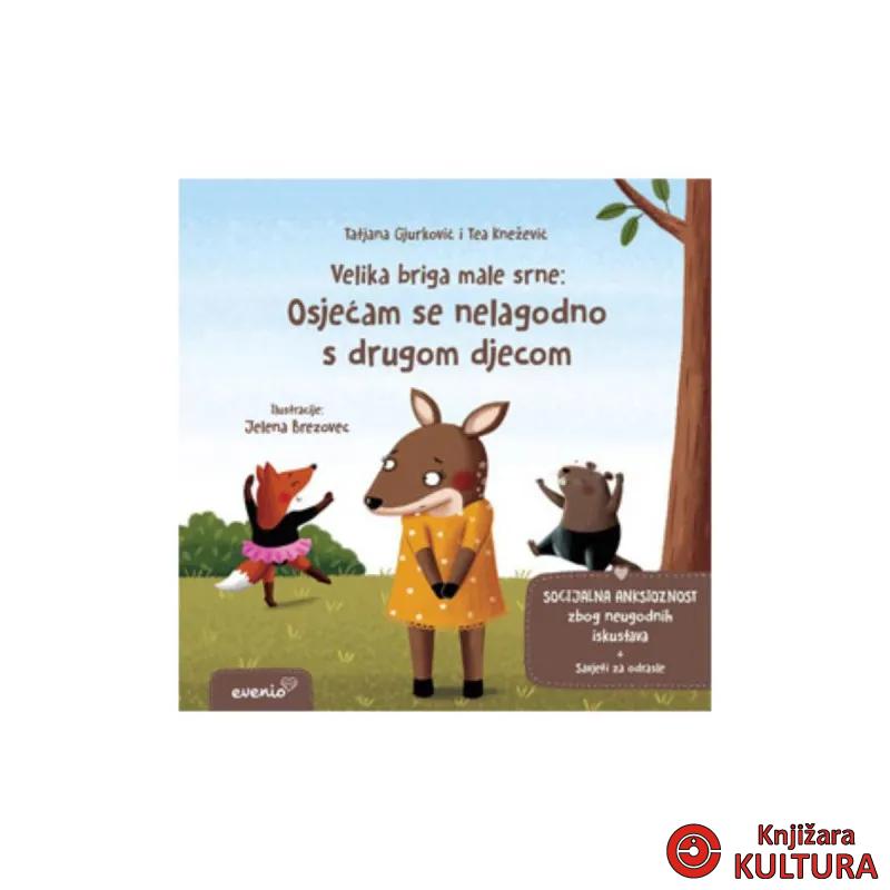 Osjećam se nelagodno s drugom djecom 