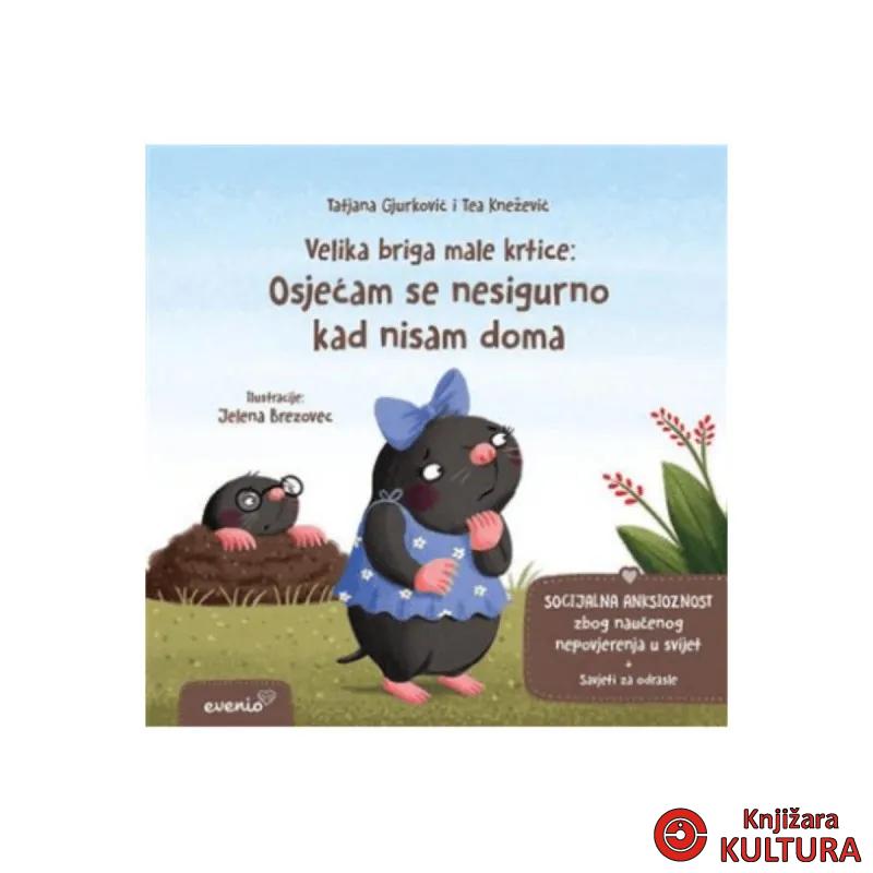 Osjećam se nesigurno kad nisam doma 