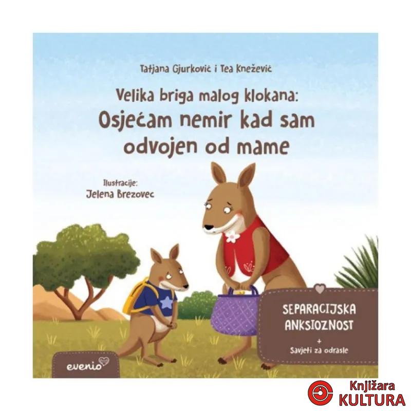 Osjećam nemir kad sam odvojen od mame 