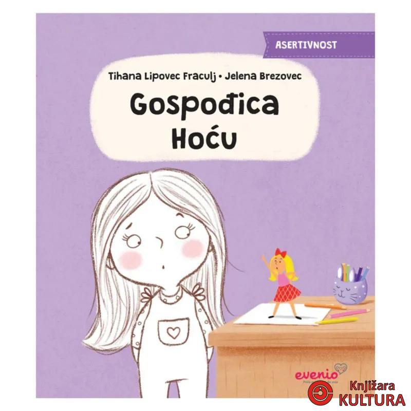 Gospođica Hoću 