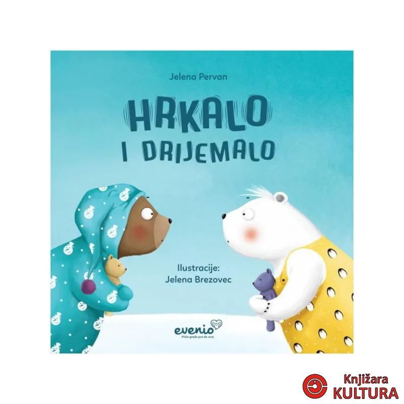 Hrkalo i Drijemalo 