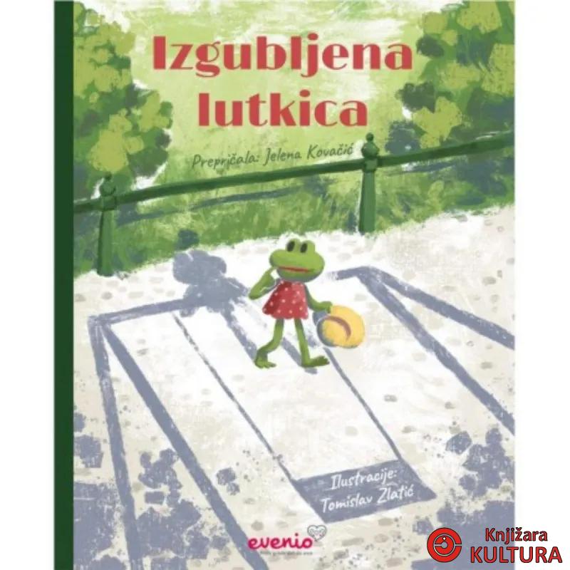 Izgubljena lutkica 