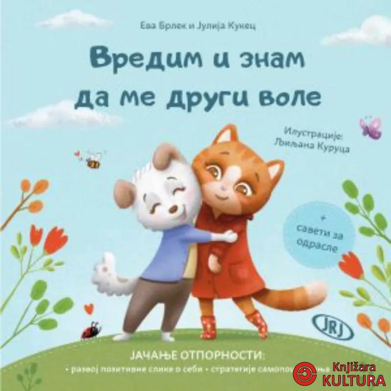 Vredim i znam da me drugi vole 