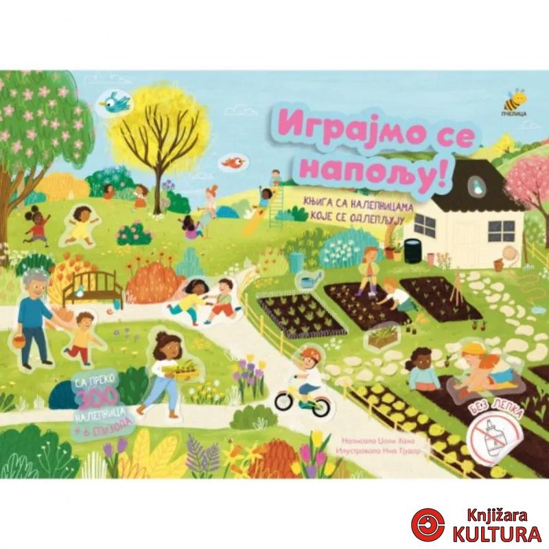 KNJIGE SA NALJEPNICAMA-IGRAJMO SE NAPOLJU 