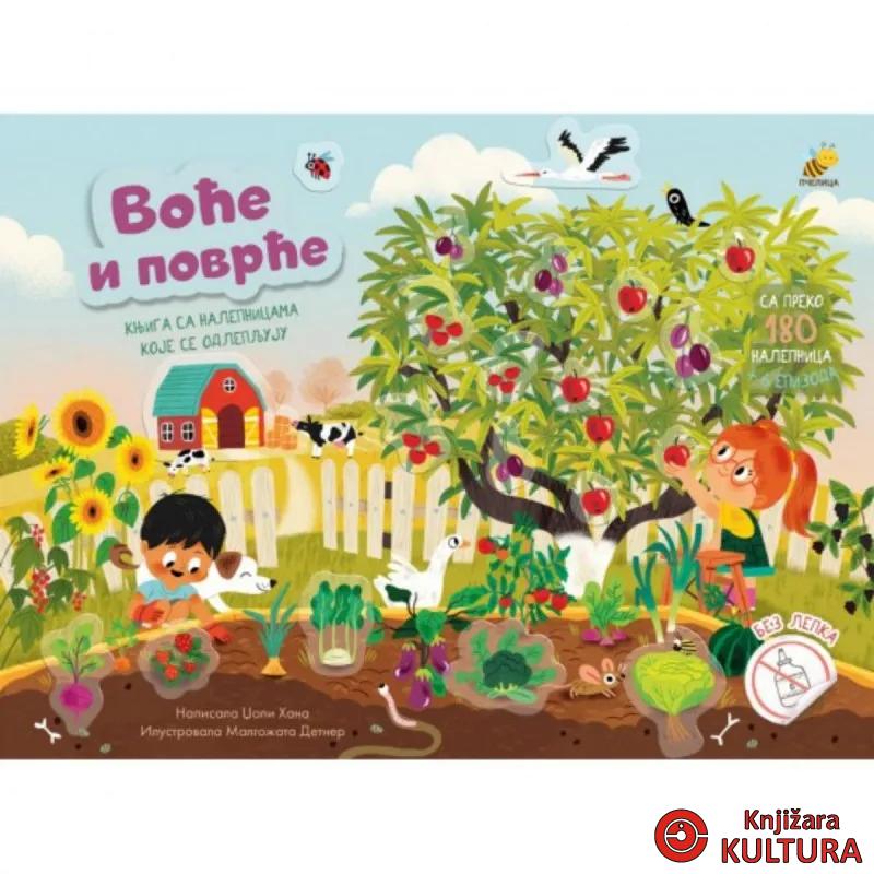 KNJIGE SA NALJEPNICAMA-VOĆE I POVRĆE 