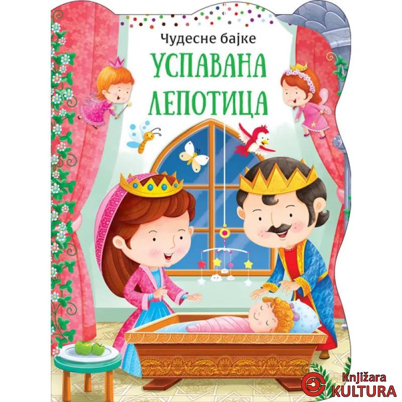 Čudesne bajke: Uspavana lepotica 
