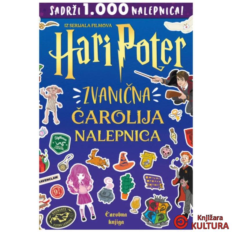 Hari Poter – Zvanična čarolija nalepnica 